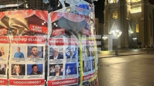 Plakati u centru Novog Sada